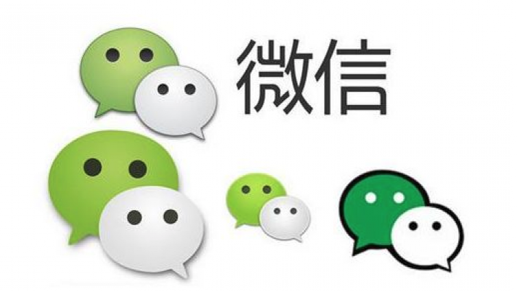 微信加群三大渠道和九種實(shí)操加群方法