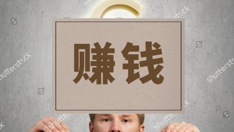 線上操作小成本虛擬項(xiàng)目