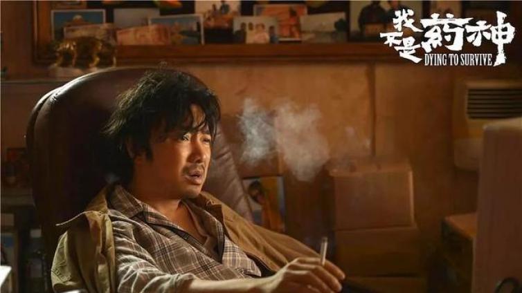 《我不是藥神》豆瓣評(píng)分9.0分，坐在我身邊的那個(gè)小伙哭的泣不成聲