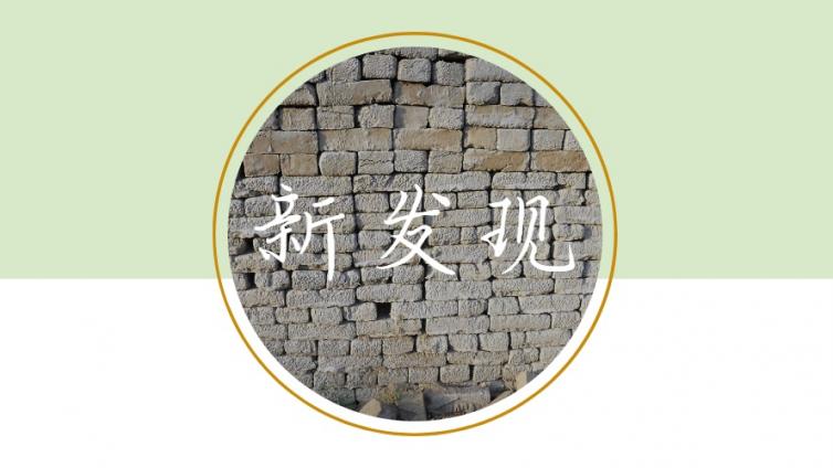 新發(fā)現(xiàn)：如何借助同行產(chǎn)品巧妙引爆精準(zhǔn)流量