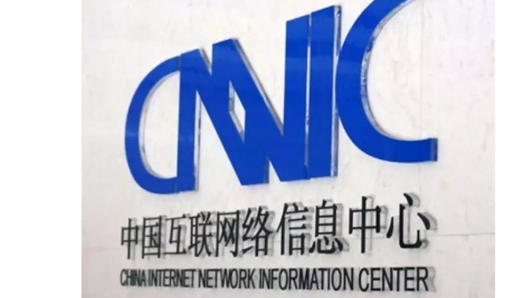 CNNIC的互聯(lián)網(wǎng)絡(luò)調(diào)研統(tǒng)計(jì)報(bào)告