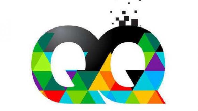 做網(wǎng)絡營銷QQ推廣有什么特點？