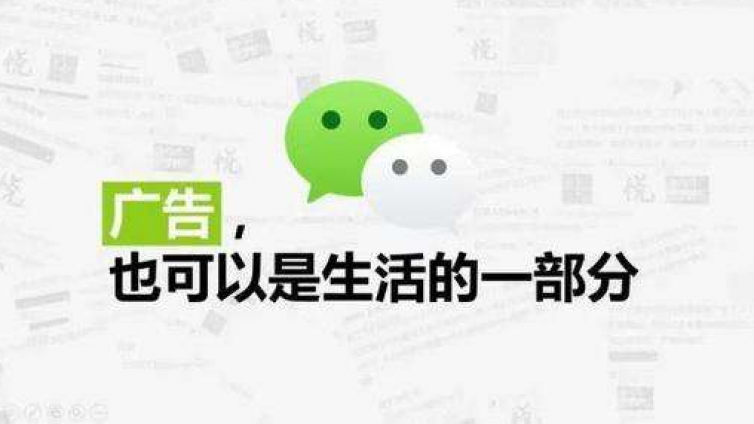 互聯(lián)網(wǎng)營銷推廣廣告計費方式