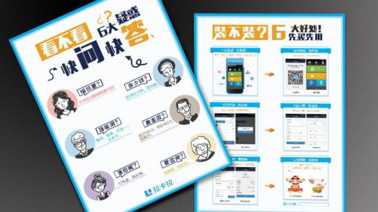 如何建立一個網(wǎng)絡營銷型單頁！