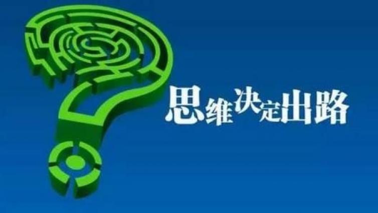 如何快速找到適合自己的網(wǎng)zhuan項目