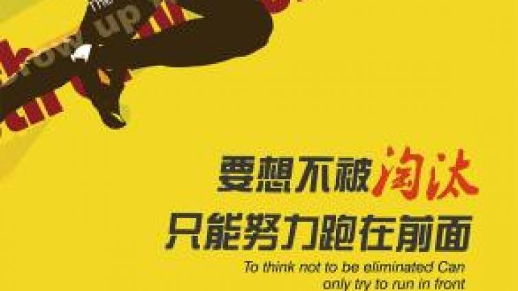 兩種普通人可操作的業(yè)余賺錢方式