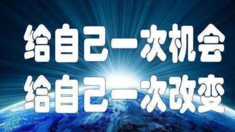 一個隱藏在你身邊的暴利網(wǎng)賺項目