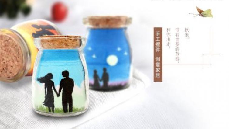一個(gè)不起眼的網(wǎng)上賺錢小項(xiàng)目