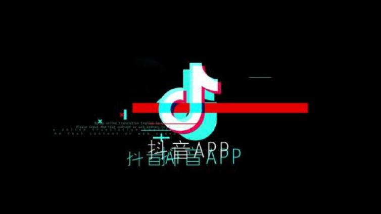 抖音熱搜引流秘籍！日引上萬流量