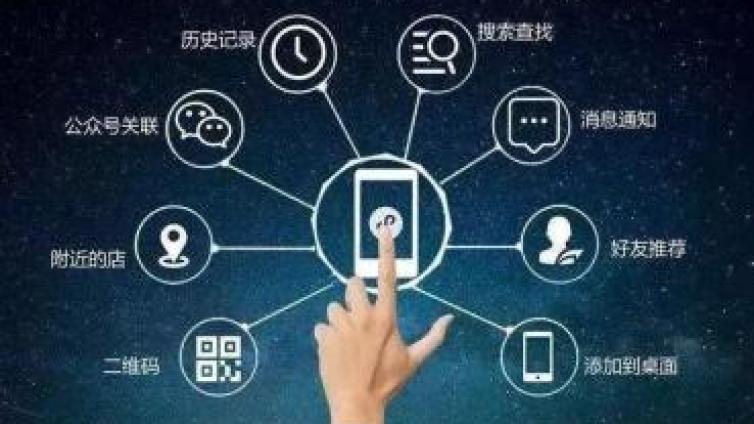 收藏這30款營銷神器，定能助你一臂之力！