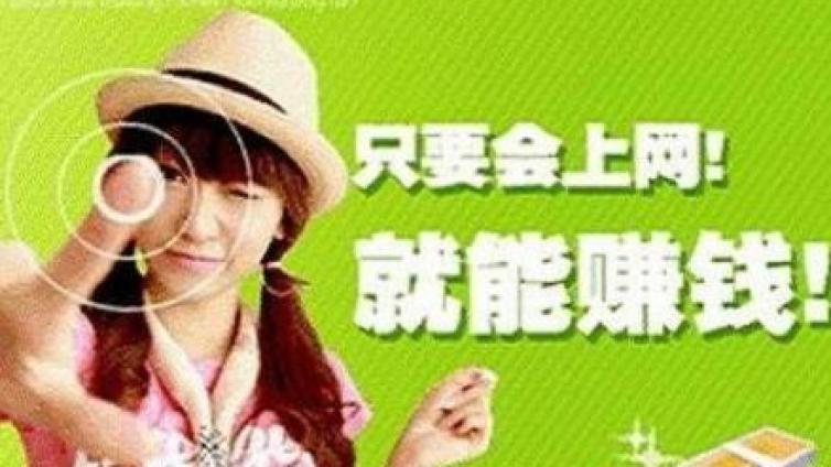 秋冬季節(jié)操作這個(gè)項(xiàng)目，月入十萬+