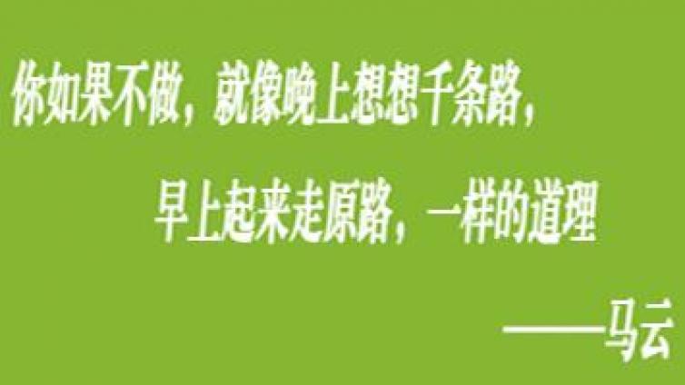 市場藍海賺錢項目，說不定就跟你有關(guān)！