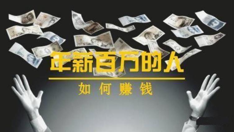 視頻、圖片還能這樣賺錢，你知道嗎？