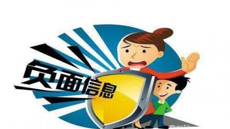 什么是網(wǎng)絡(luò)營(yíng)銷危機(jī)公關(guān)？