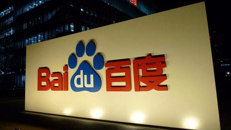 做競價營銷如何開戶呢？