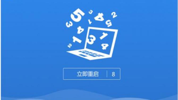 裝機軟件的網(wǎng)賺產(chǎn)業(yè)鏈，大揭秘！