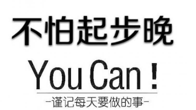 這樣做細(xì)分領(lǐng)域，輕松月入萬(wàn)元！