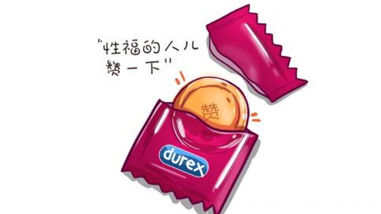 分享4個(gè)網(wǎng)絡(luò)營銷案例和解析！