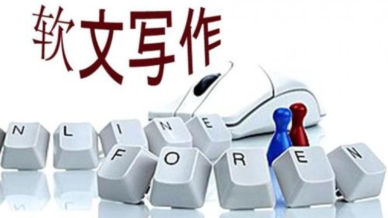 寫技術(shù)文章可以給你帶來什么？