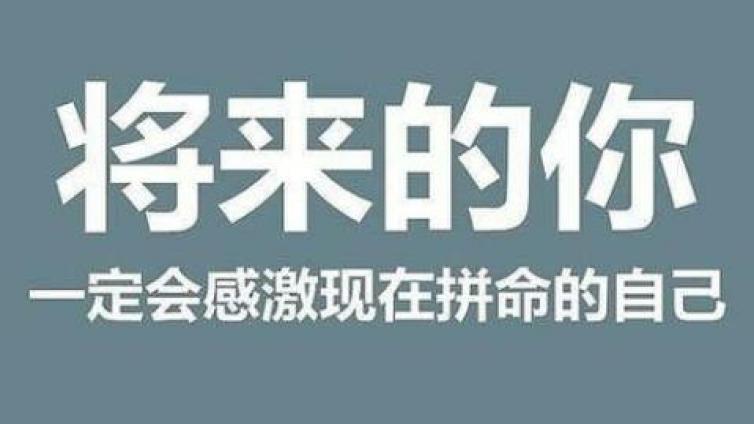 分享八種網(wǎng)賺項(xiàng)目
