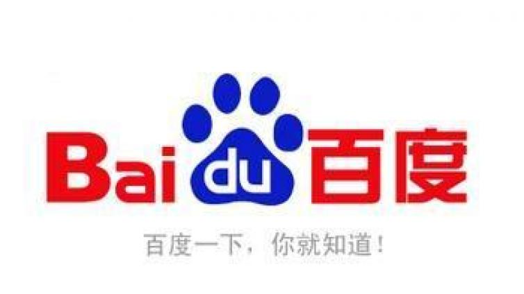 如何通過百度知道賺錢？