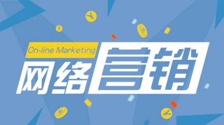 微信支付寶QQ收款碼如何三碼合一？