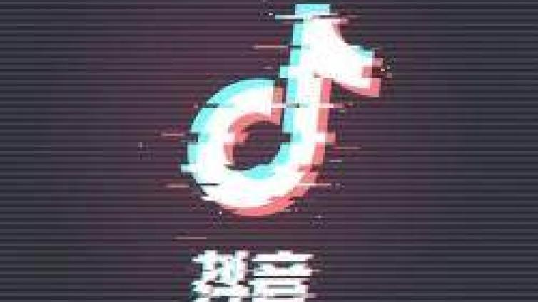 如何用抖音賺錢（三）