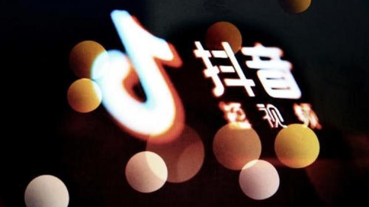 每天做半小時抖音月賺兩千