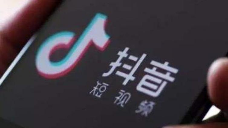 如何用抖音做知識付費類的項目