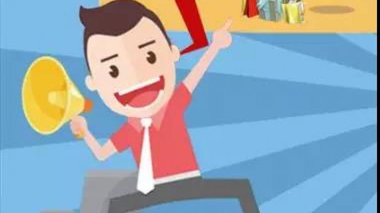 做淘客有多賺錢？?jī)煞N盈利模式任你選！