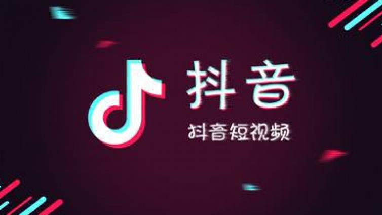 做抖音新手常犯的九大錯(cuò)誤