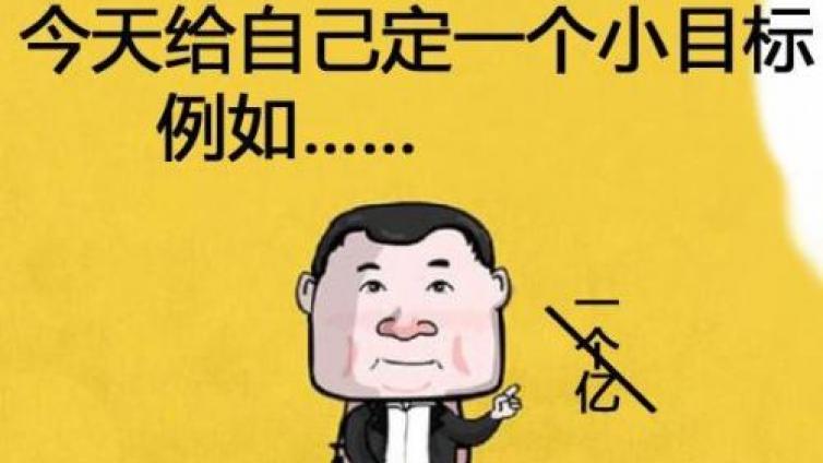 一個不起眼的月入過萬的小項目