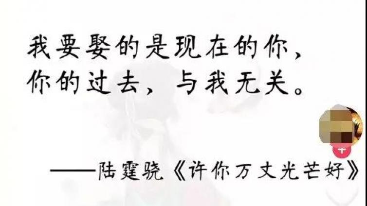 在抖音中發(fā)現(xiàn)的一個暴利產(chǎn)業(yè)