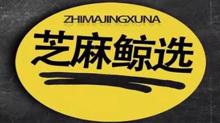 3小時(shí)吸粉9萬+,1天突破700萬!它是怎么做到的？