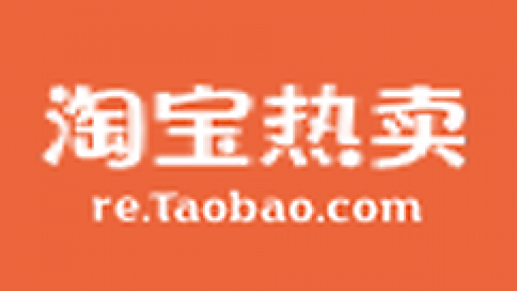 分享一個月入2000+的項(xiàng)目，感興趣嗎？