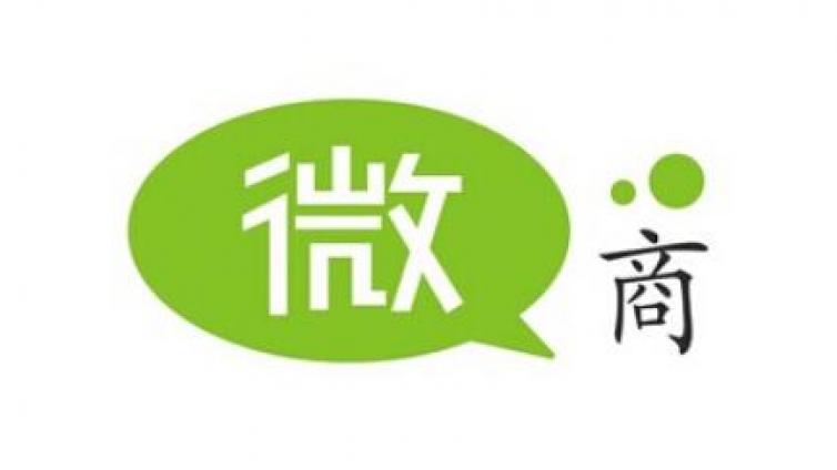 微商如何招代理，擴(kuò)大自己的團(tuán)隊(duì)？