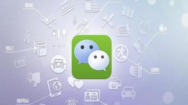 微信公眾號(hào)為什么會(huì)掉粉呢？怎么解決？