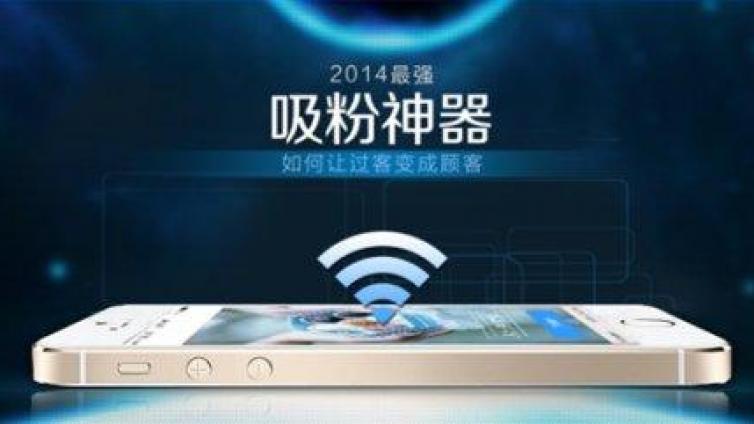 吸粉軟件可取嗎？