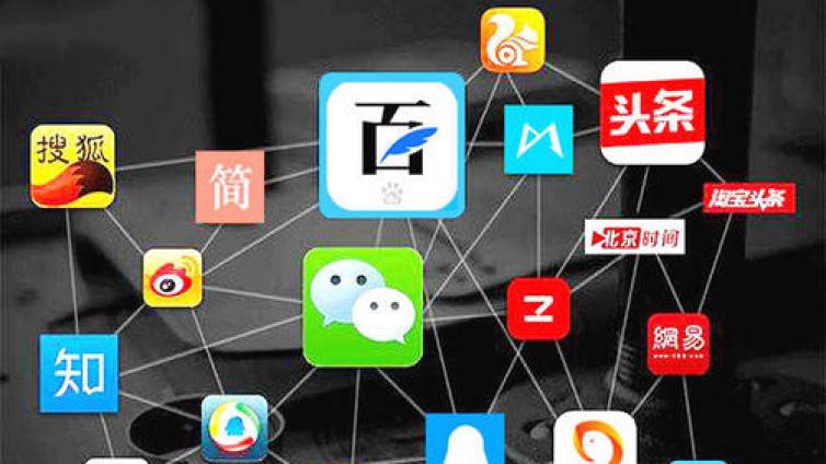 自媒體平臺(tái)如何運(yùn)營(yíng)推廣？