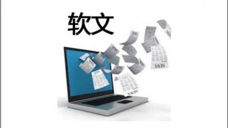 為什么有些套路屢試不爽？