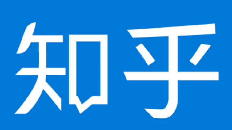 如何打造月入十萬的知乎大V號？