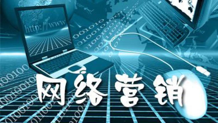 掌握做視頻營銷的四個技巧，讓你的賬號持續(xù)漲粉