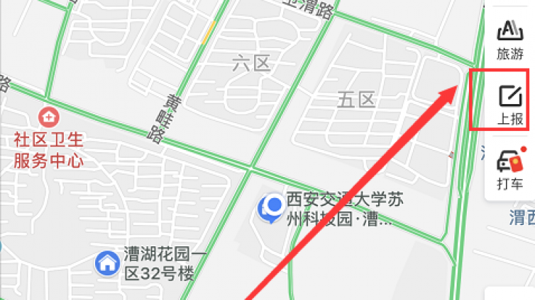 如何在百度地圖上添加上自己的公司？