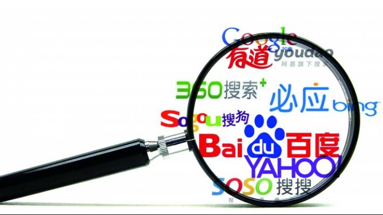 從事網(wǎng)絡(luò)營(yíng)銷行業(yè)，為什么要重視網(wǎng)站的搜索引擎營(yíng)銷？