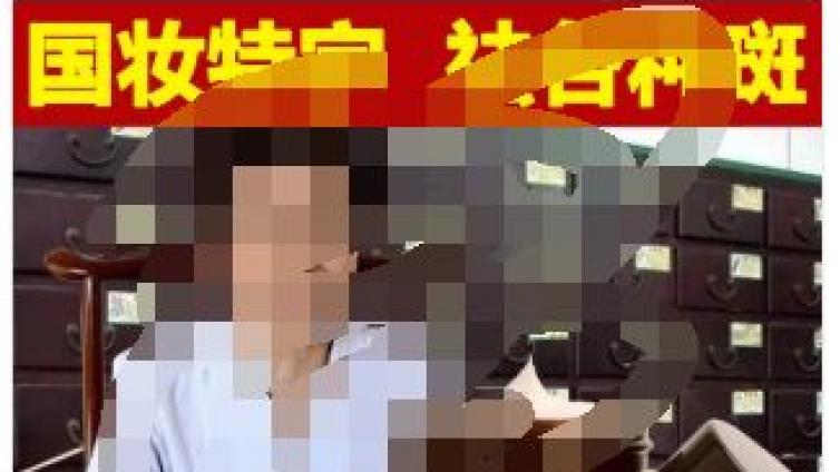 三個(gè)日入200的項(xiàng)目分享給大家