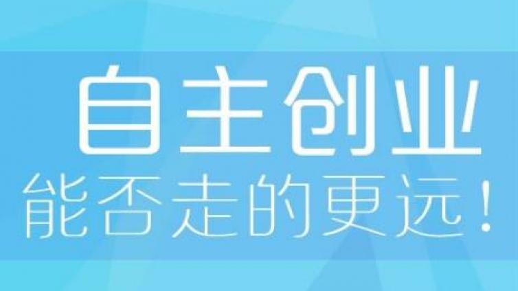 《哪吒》爆火，新手如何用它簡單粗暴日入200+？