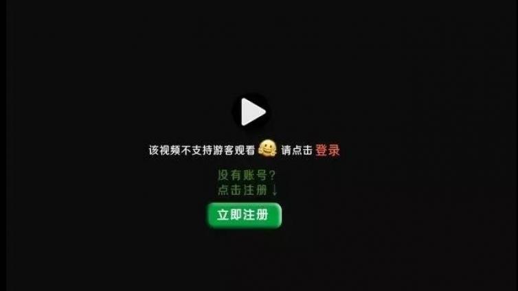 月入幾萬的CPA電影站網(wǎng)賺項目大揭秘！