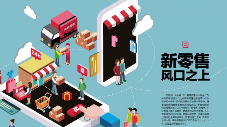 6個(gè)線上創(chuàng)業(yè)項(xiàng)目+3個(gè)線下暴利創(chuàng)業(yè)項(xiàng)目分享！