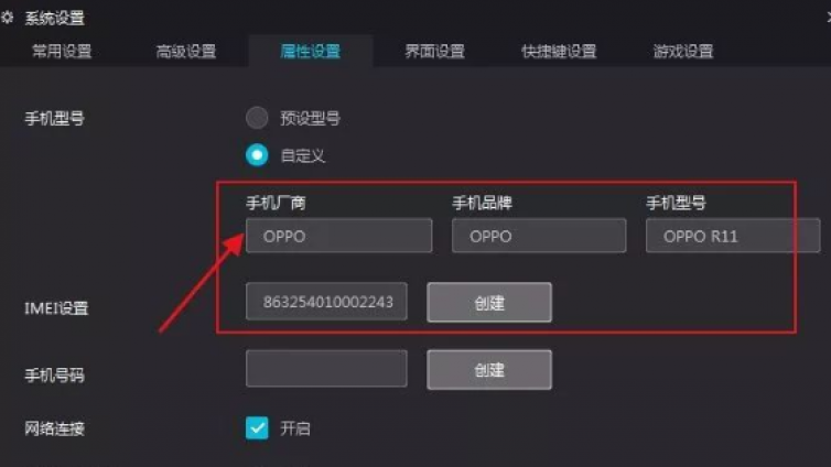 月入幾萬的薅羊毛技術(shù)大揭秘
