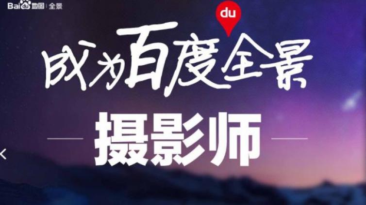 全平臺網(wǎng)絡(luò)賺錢方法大集合！